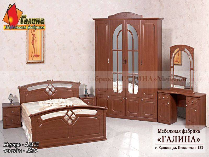 спальный гарнитур 08 в Нижневартовске