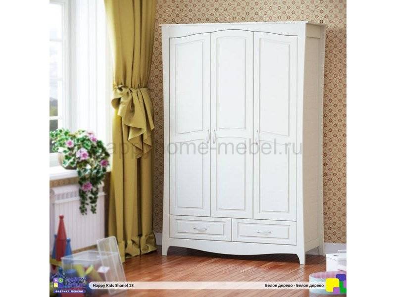трёхстворчатый шкаф happy kids shanel 13 в Нижневартовске