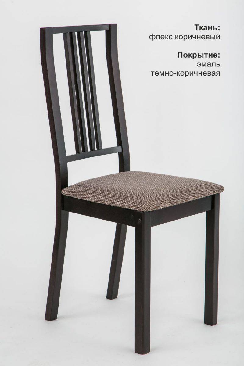 стул гамма в Нижневартовске