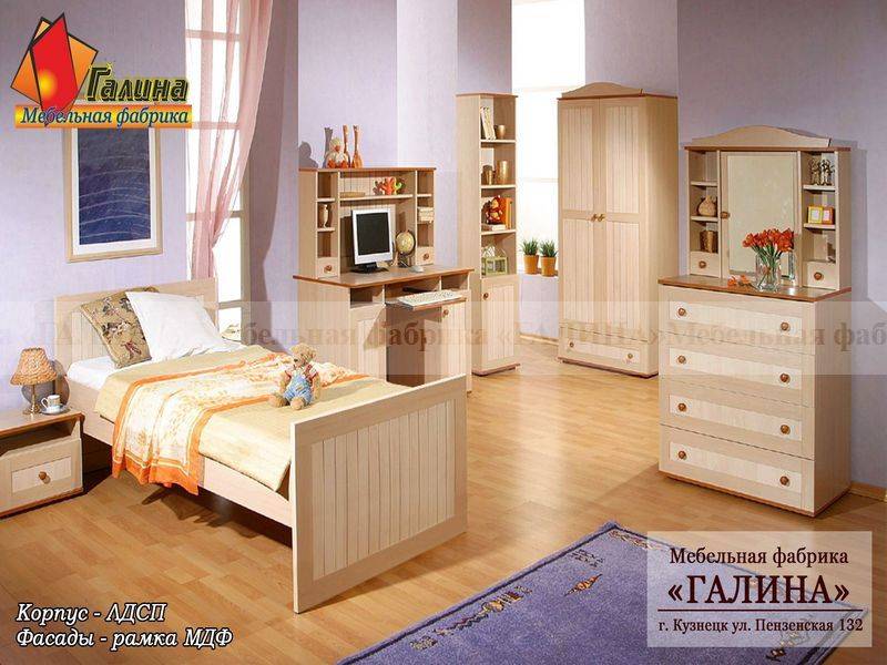 детская 19 в Нижневартовске