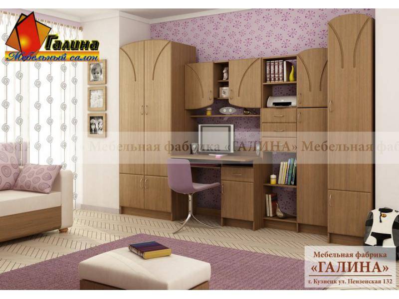 детская «аида» в Нижневартовске