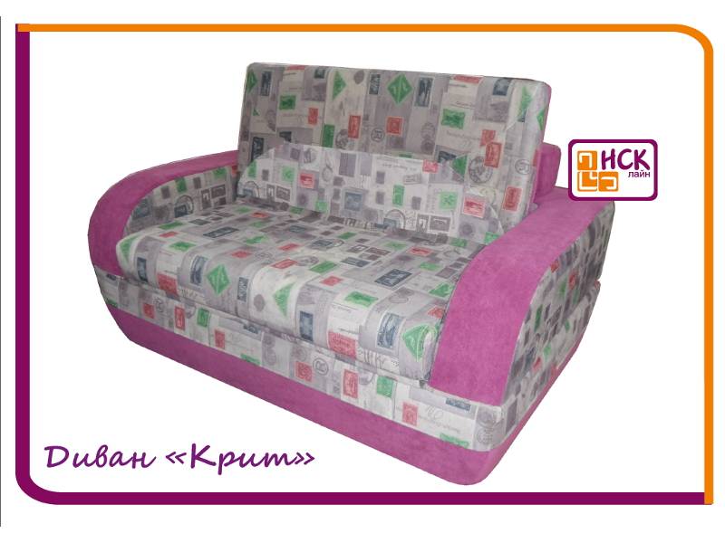 диван прямой крит в Нижневартовске