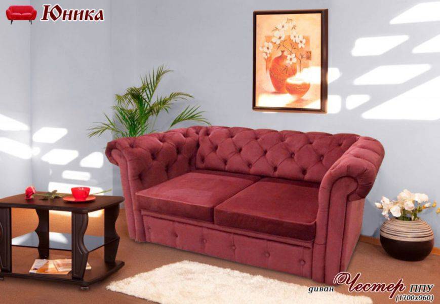 классический диван честер в Нижневартовске