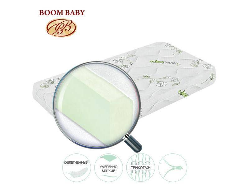 матрас детский nature organic в Нижневартовске