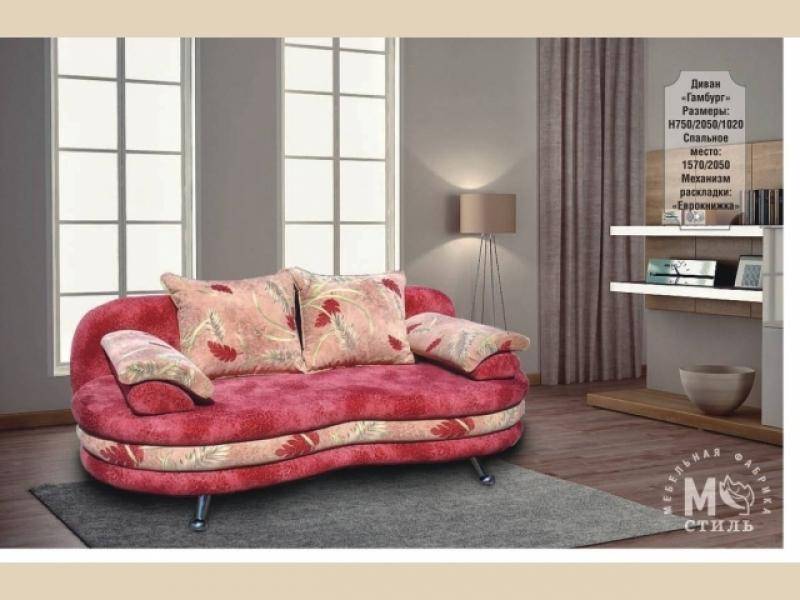 диван прямой гамбург в Нижневартовске