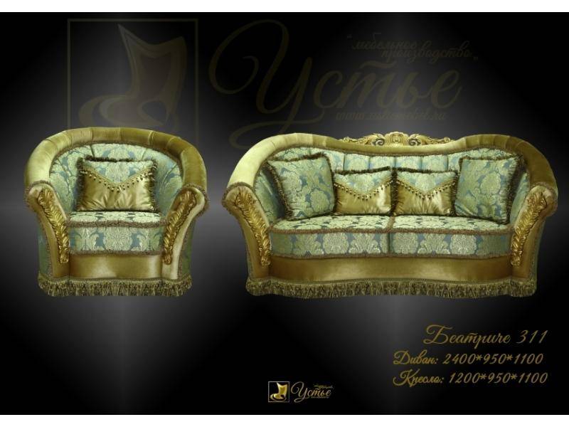 набор мебели беатриче 311 в Нижневартовске