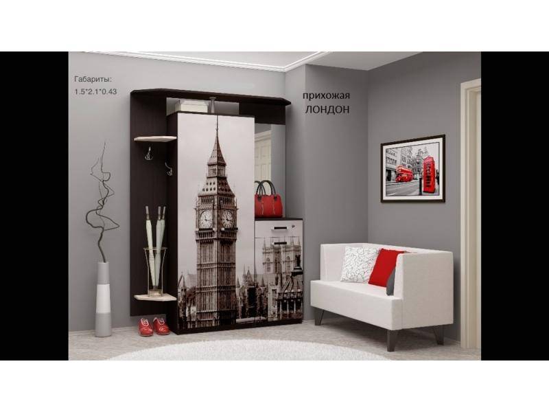 прихожая лондон в Нижневартовске
