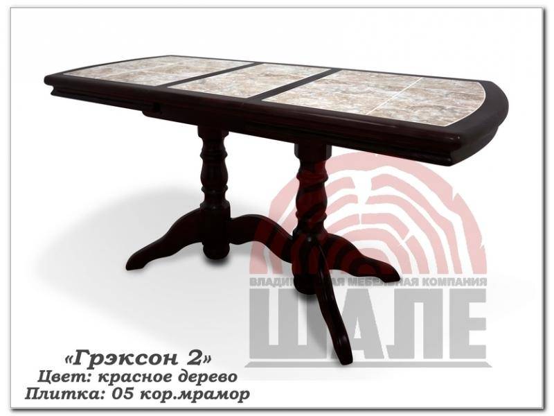 стол обеденный раздвижной грэксон 2 в Нижневартовске