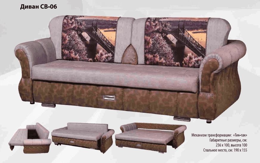 диван прямой св-06 тик-так в Нижневартовске