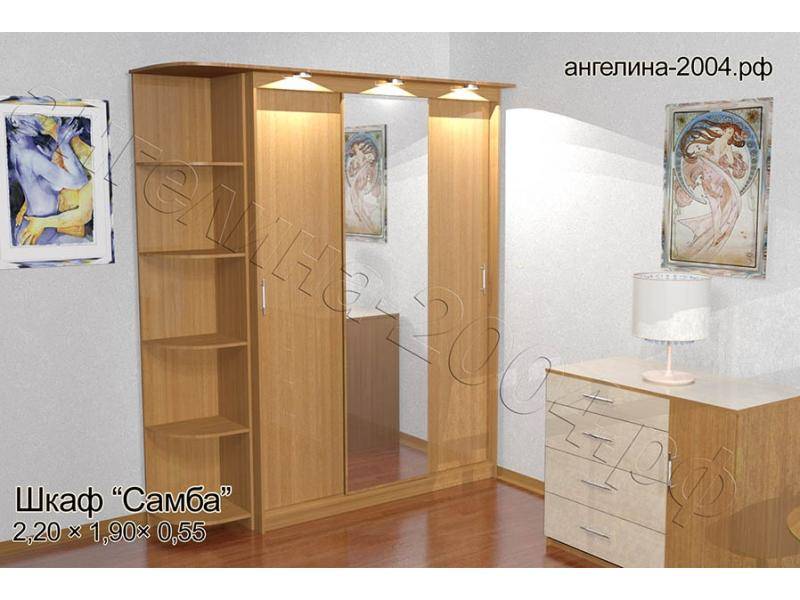 шкаф самба в Нижневартовске
