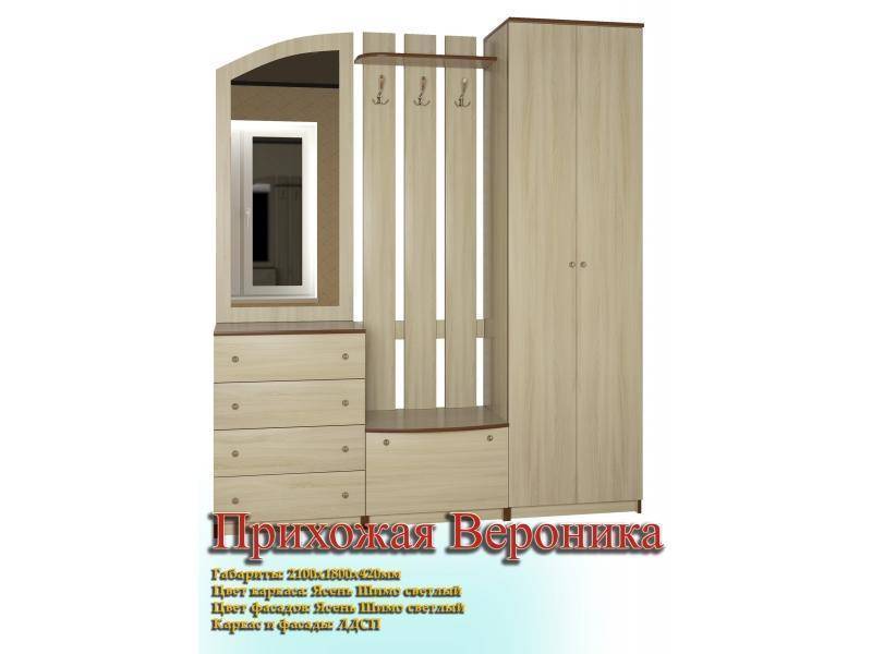 прихожая вероника в Нижневартовске