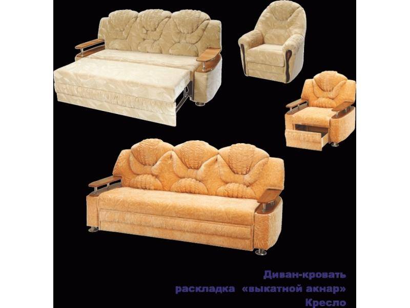 диван прямой венеция 2 в Нижневартовске