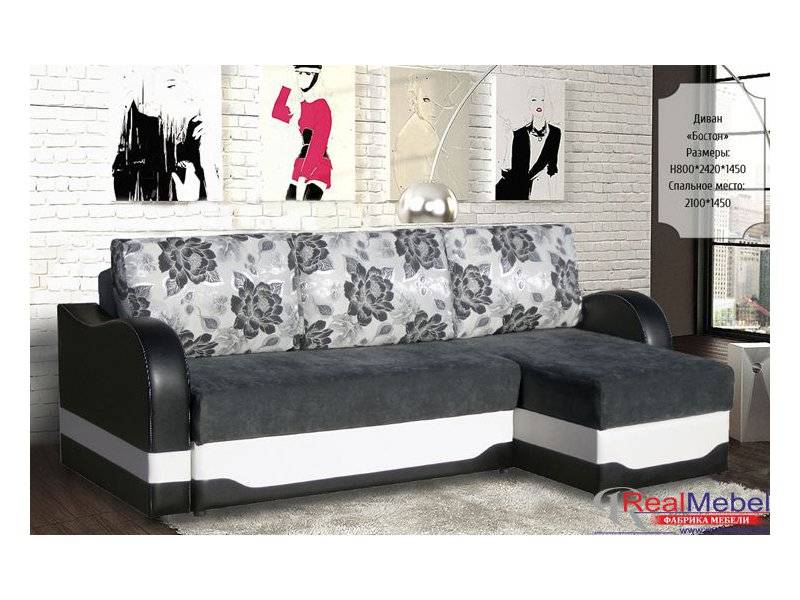 диван-кровать бостон угловой в Нижневартовске