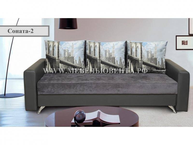 диван прямой соната 2 в Нижневартовске