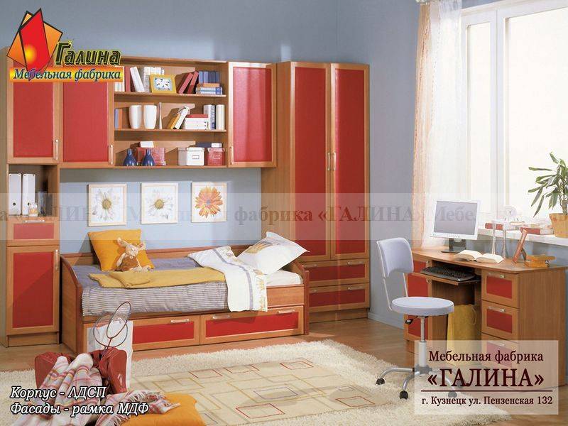 детская 23 в Нижневартовске