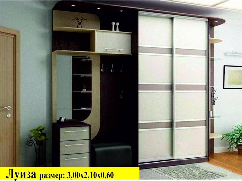 прихожая луиза в Нижневартовске
