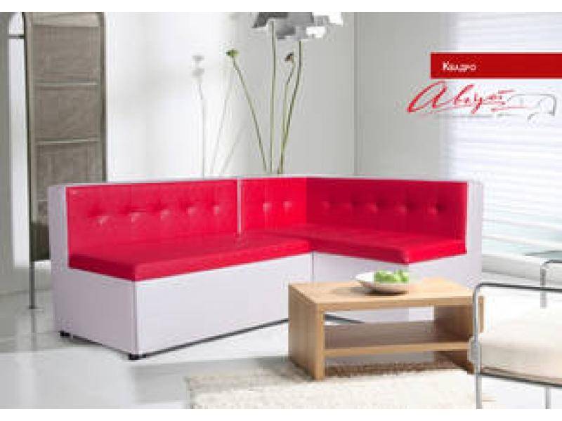 кухонный уголок квадро в Нижневартовске