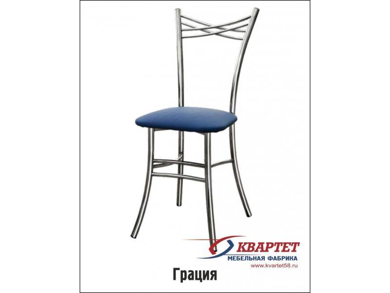 стул грация в Нижневартовске