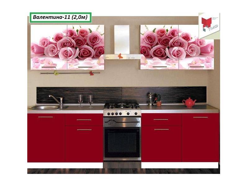 кухня прямая валентина 11 в Нижневартовске