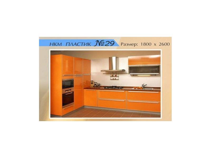 кухонный гарнитур пластик 29 в Нижневартовске