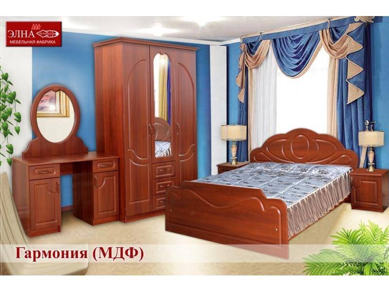 спальный гарнитур гармония (мдф) в Нижневартовске