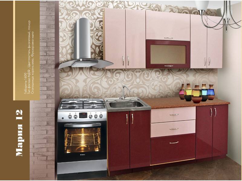 кухонный гарнитур мария 12 в Нижневартовске