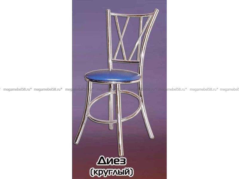 стул диез круг в Нижневартовске