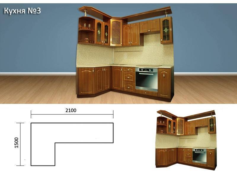 кухня №3 в Нижневартовске