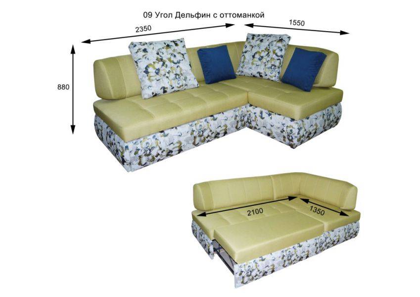 угол дельфин с оттоманкой в Нижневартовске