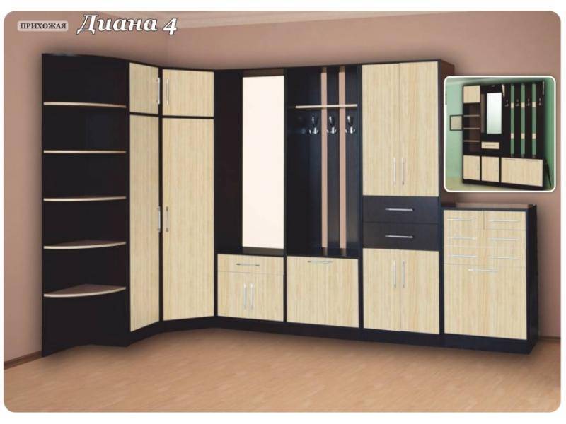 прихожая диана в Нижневартовске