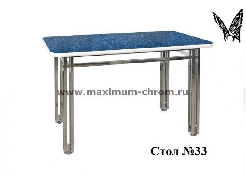 стол обеденный 33 в Нижневартовске