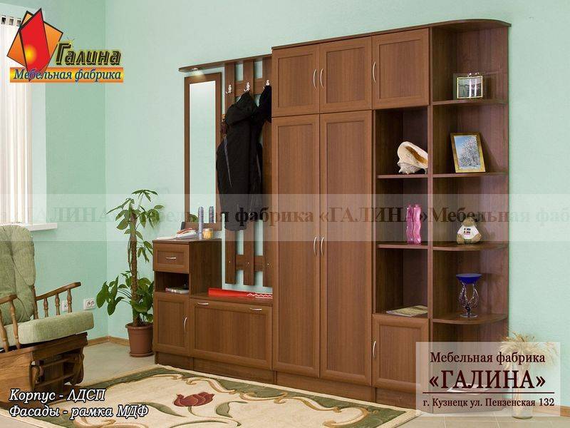 прихожая 16 в Нижневартовске