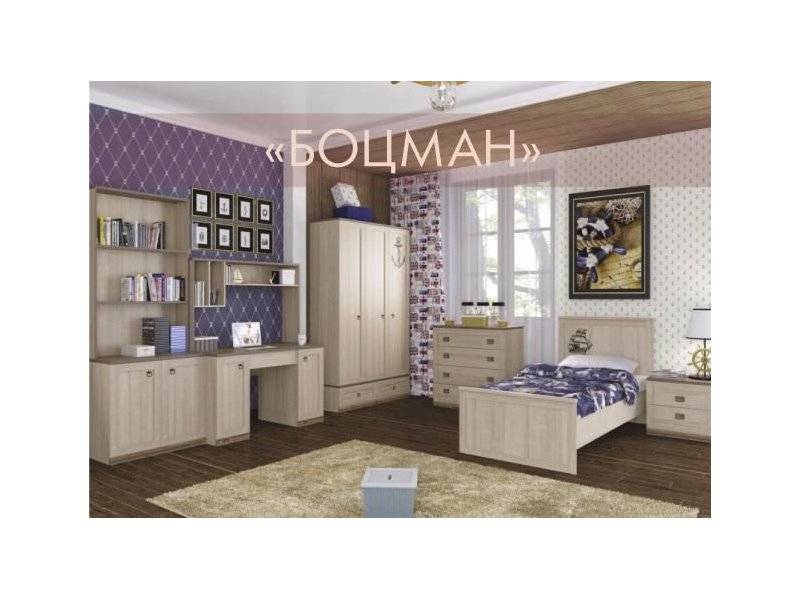 детская мебель боцман в Нижневартовске