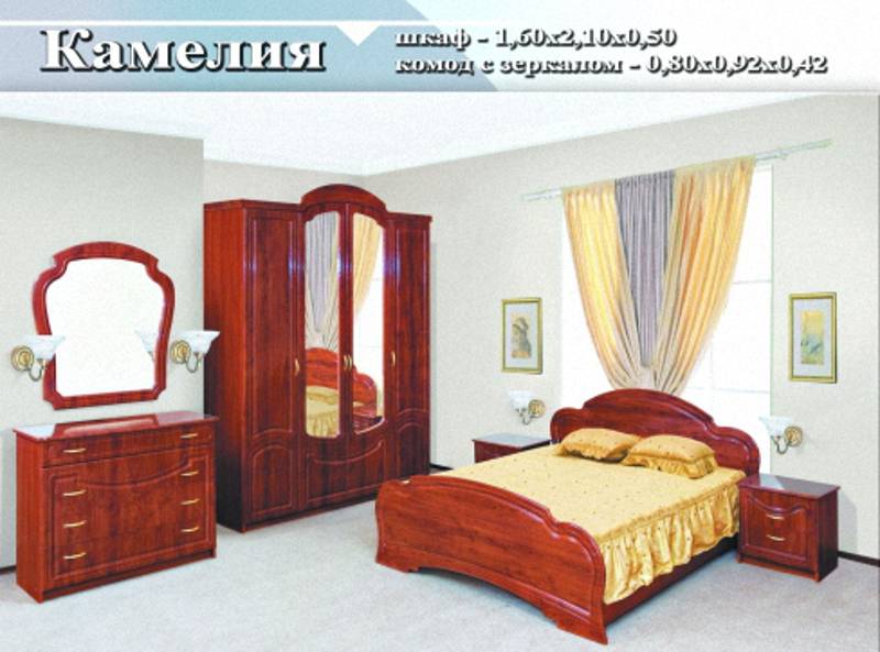 спальный гарнитур «камелия» в Нижневартовске