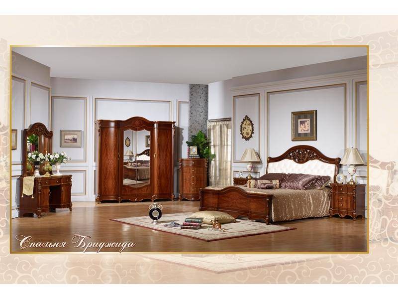 спальня бриджида в Нижневартовске