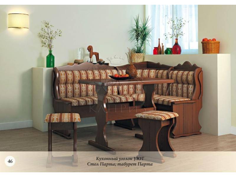 кухонный уголок уют в Нижневартовске