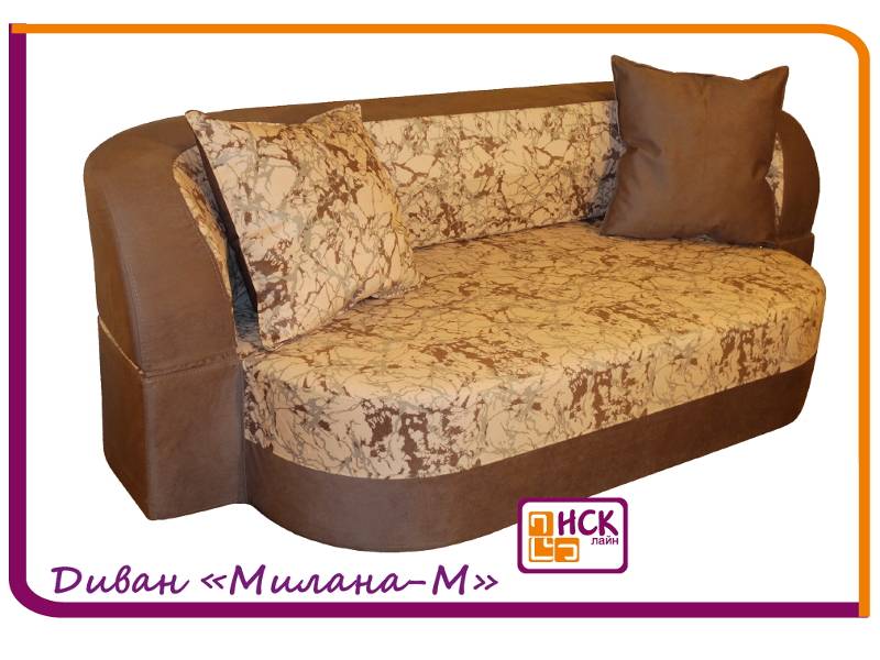 диван прямой милана м в Нижневартовске