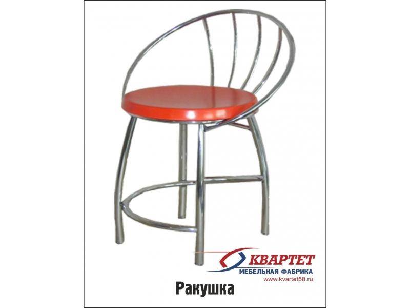 стул ракушка в Нижневартовске