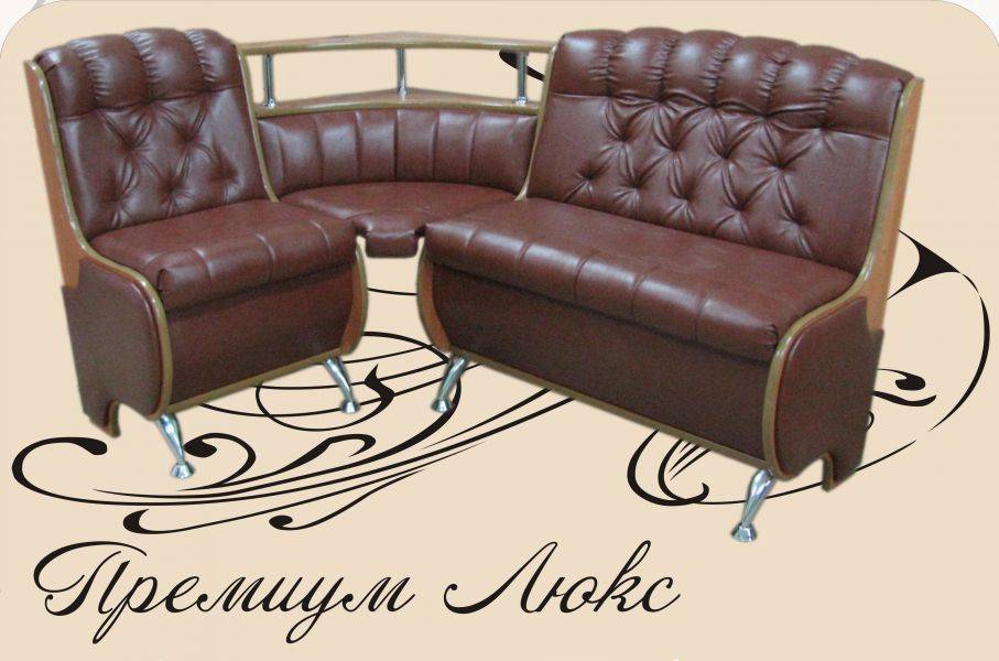 кухонный уголок премиум люкс в Нижневартовске