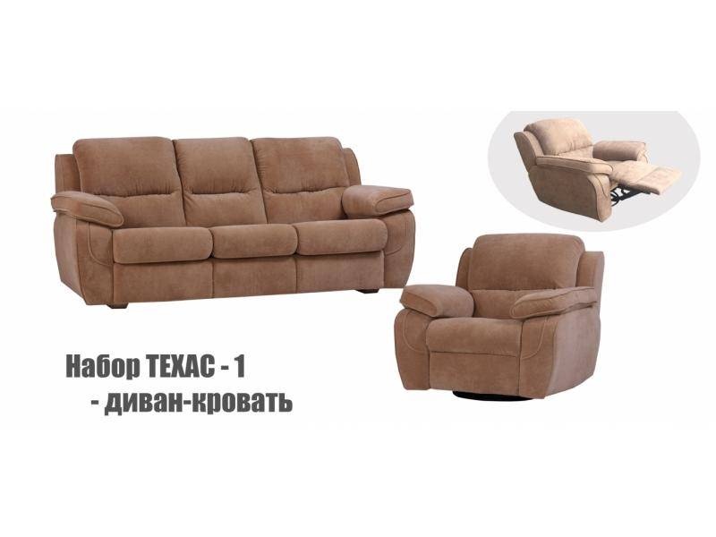 комплект мебели техас-1 в Нижневартовске