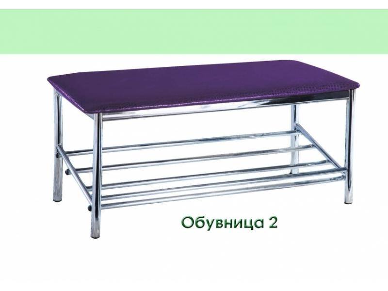 обувница-2 в Нижневартовске