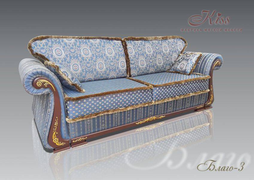 диван благо 3 для зала в Нижневартовске