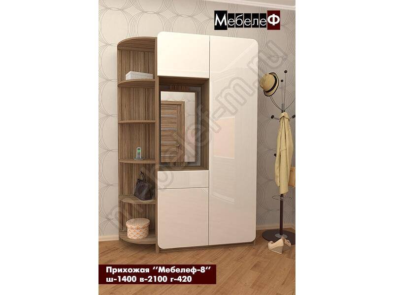 прихожая мебелеф 8 в Нижневартовске