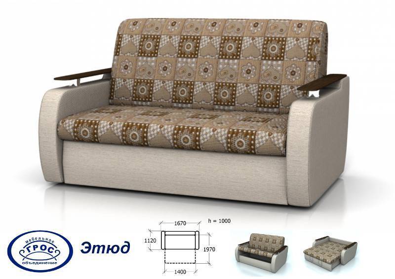 диван прямой этюд в Нижневартовске