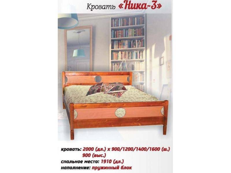большая кровать ника 3 в Нижневартовске