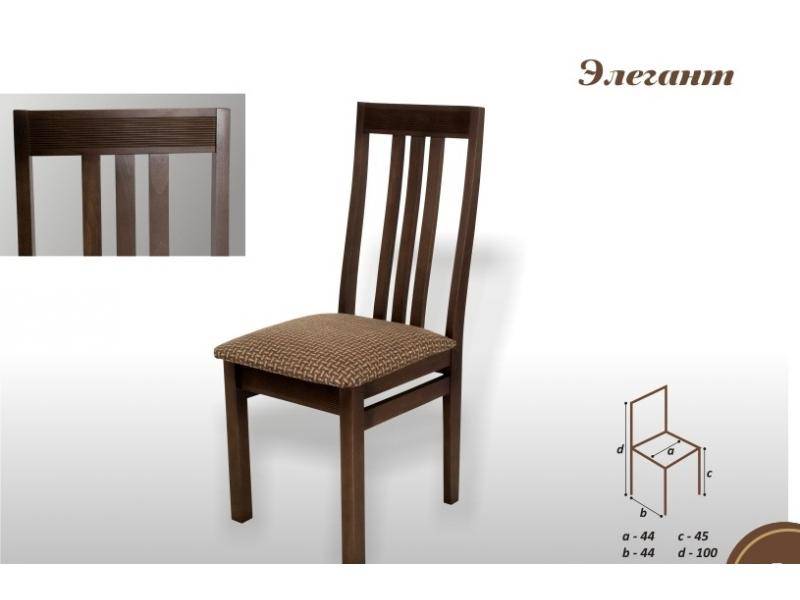 стул элегант в Нижневартовске
