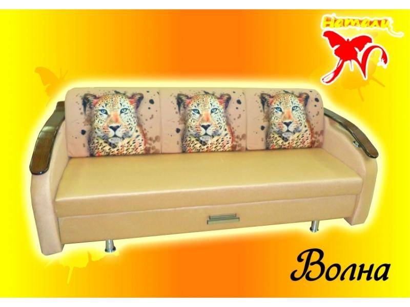 диван с фотопринтом волна 1 в Нижневартовске