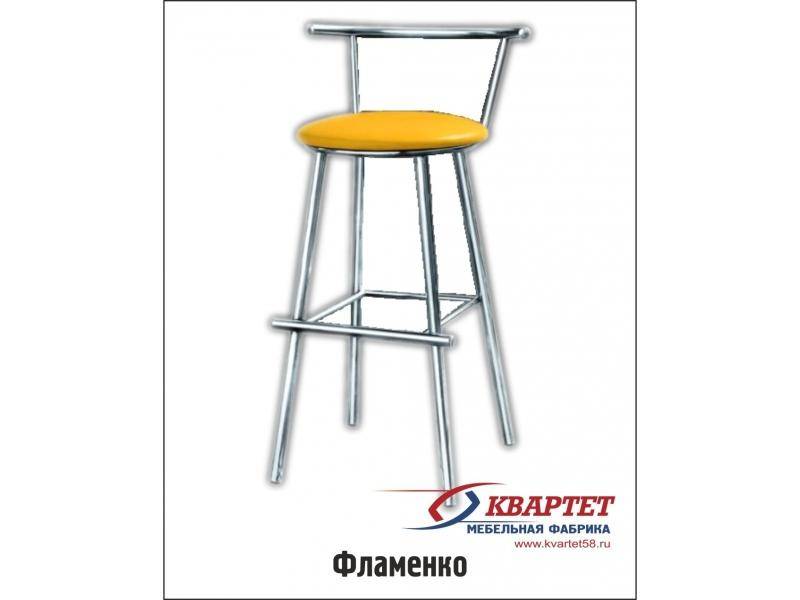 стул фламенко в Нижневартовске