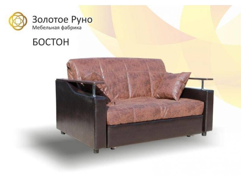 стильный диван бостон в Нижневартовске
