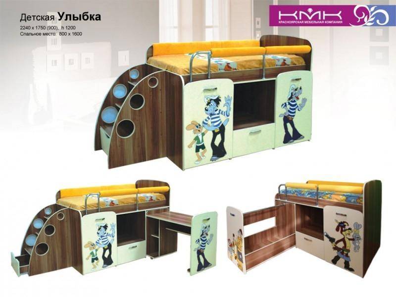 детская улыбка в Нижневартовске